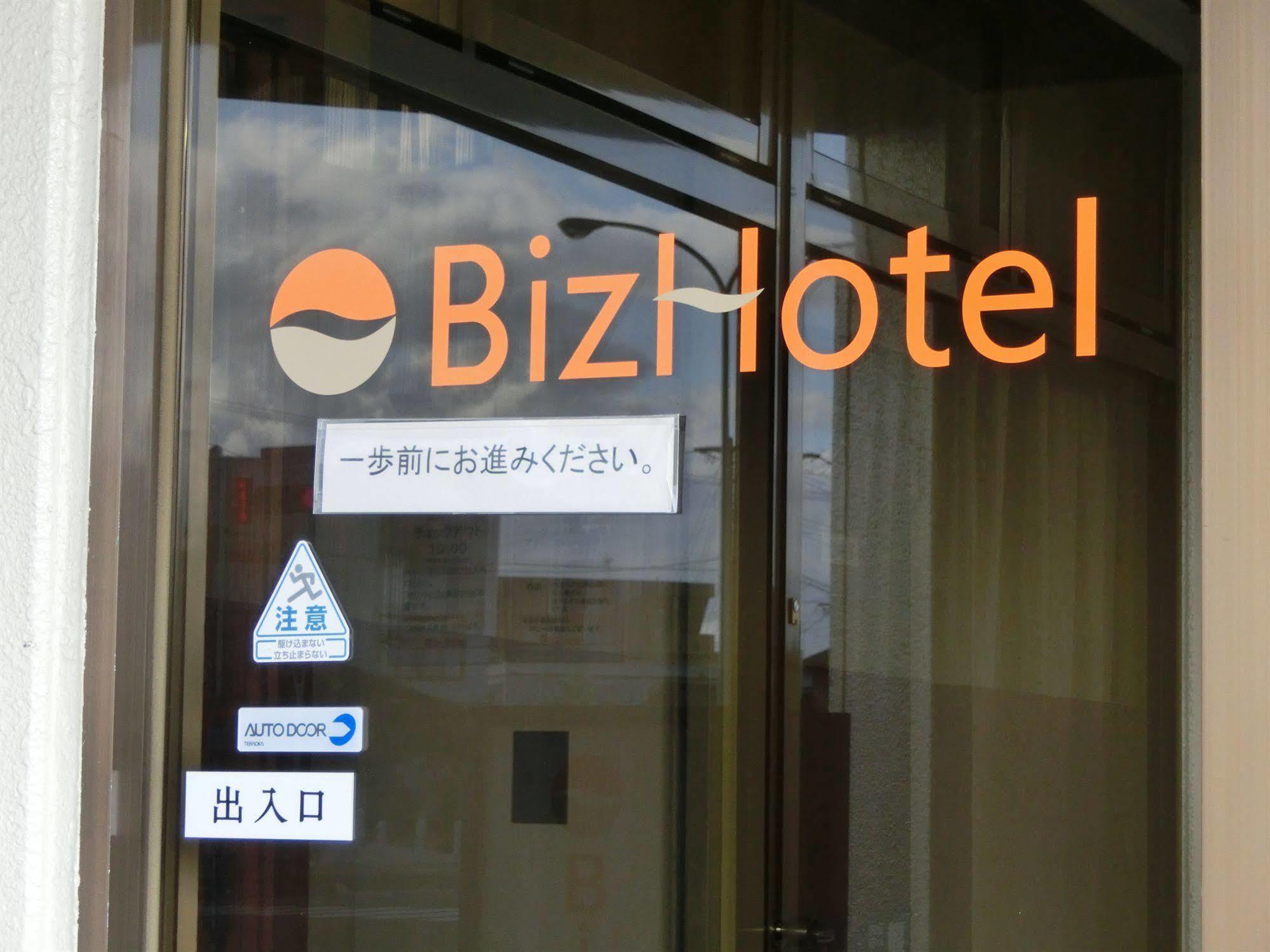 Biz Hotel Shiojiri Ekimae Esterno foto